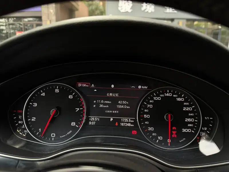 Audi A7 2012 2.8FSI quattro Progressive — миниатюра 12