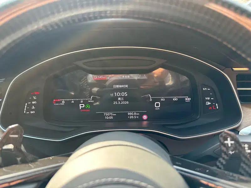 Audi A7 2021 45 TFSI Exclusive Edition — миниатюра 15