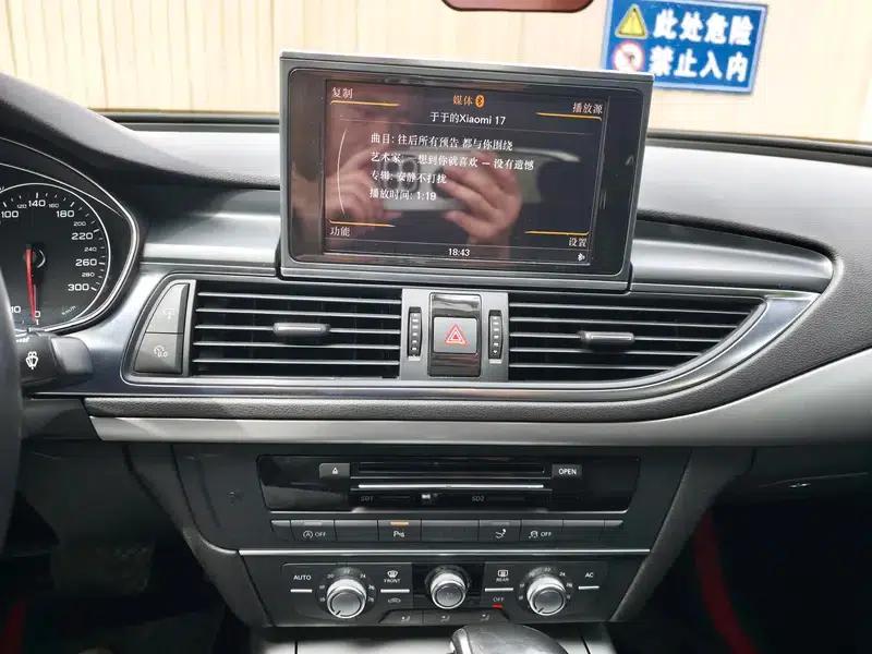 Audi A7 2013 30 FSI Standard Edition — миниатюра 8