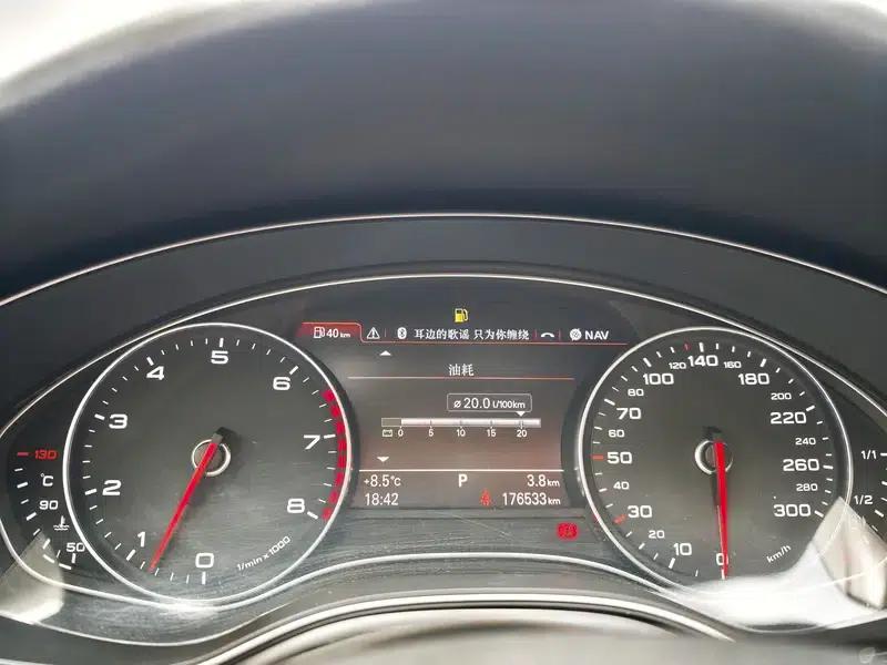Audi A7 2013 30 FSI Standard Edition — миниатюра 9