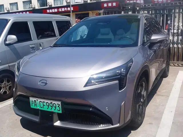 AION LX 2022 PLUS 80D Flagship Edition