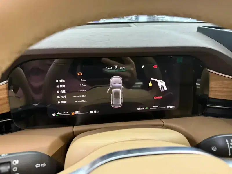Wenjie M7 2024 Pro Six-Seat Rear-Wheel Drive Intelligent Driving Edition — миниатюра 9