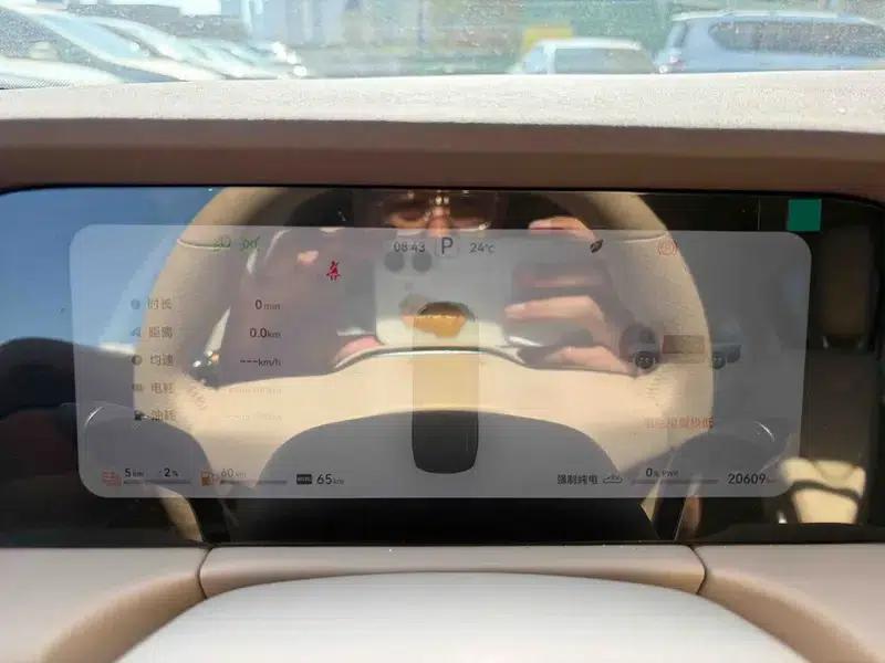 Wenjie M7 2024 Pro 5-Seat Rear-Wheel Drive Intelligent Driving Edition — миниатюра 22