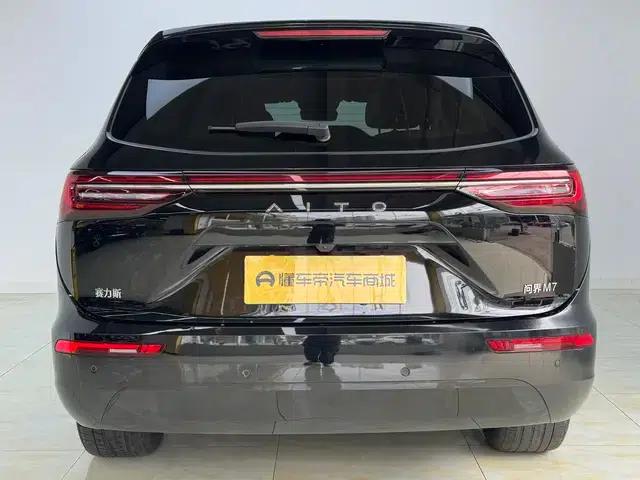 Wenjie M7 2024 Plus 5-seater Rear-wheel drive version — миниатюра 6