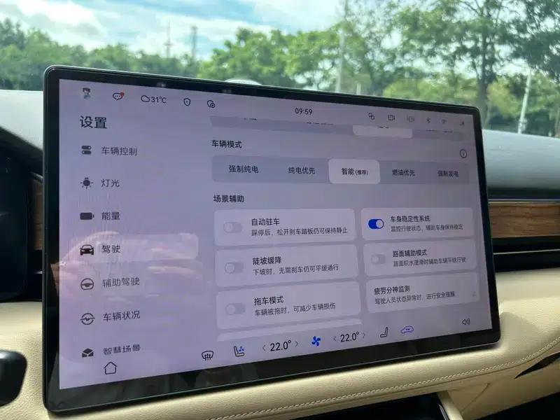 Wenjie M5 2023 Range Extended Rear-Wheel Drive Intelligent Driving Edition — миниатюра 7