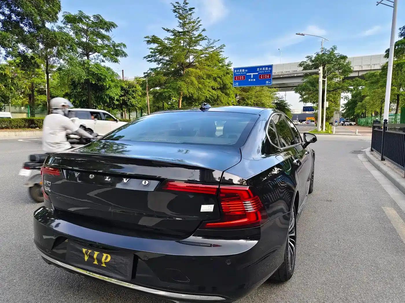 2023 Volvo S90 Plug-in Hybrid T8 Plug-in Hybrid AWD Long Range Smart Luxury Edition — миниатюра 4