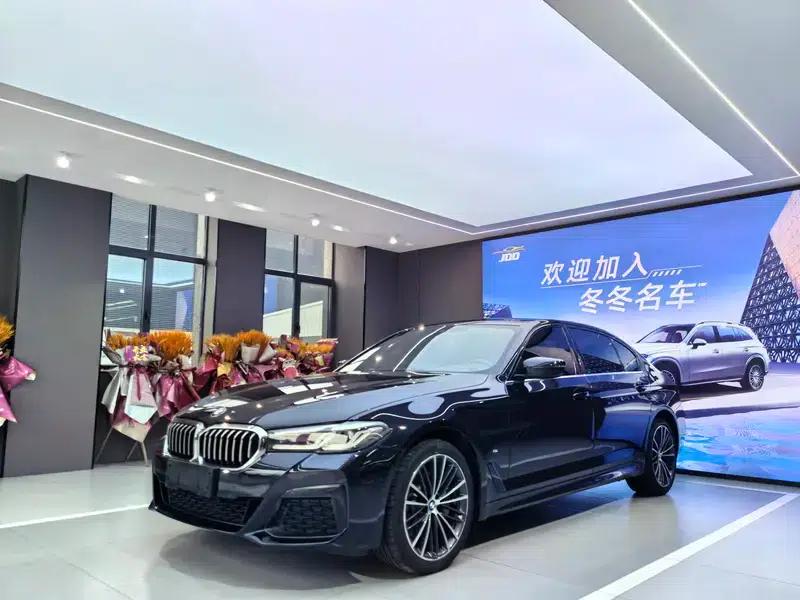 2021 BMW 5 Series 530Li Leading Edition M Sport Package — миниатюра 1