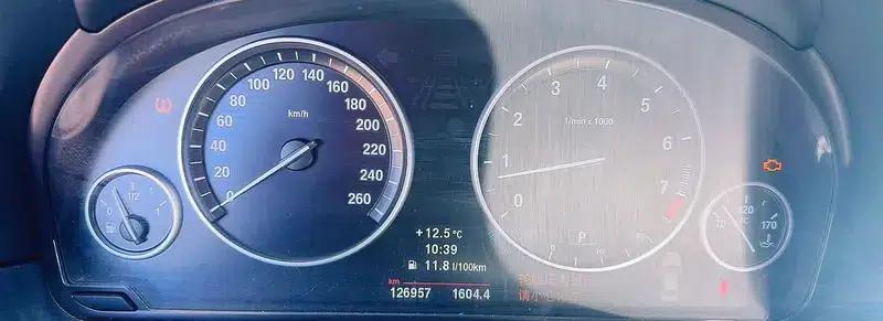 2014 BMW 5 Series 525Li Leading Edition — миниатюра 9