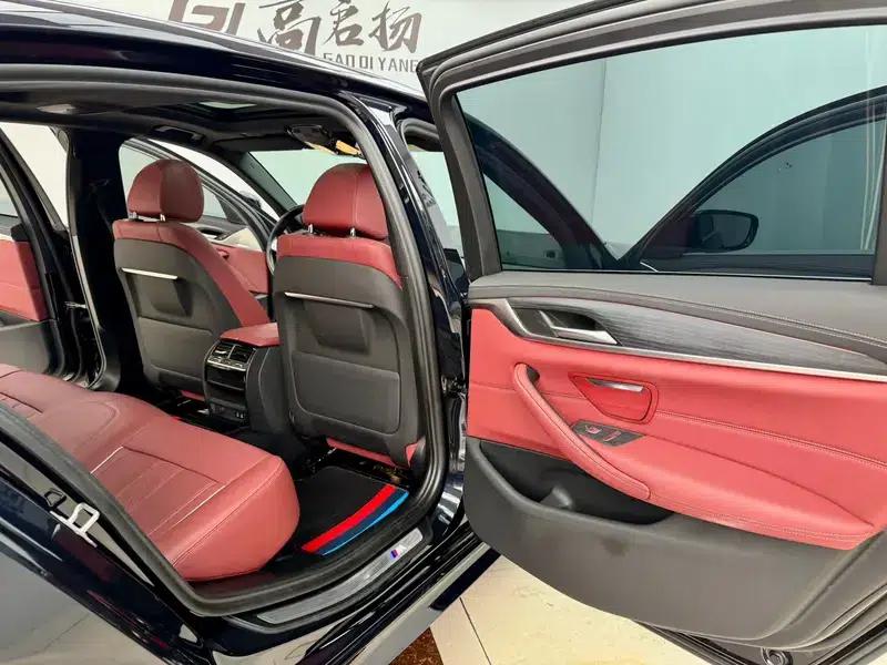 2022 BMW 5 Series 530Li Leading Edition M Sport Package — миниатюра 30