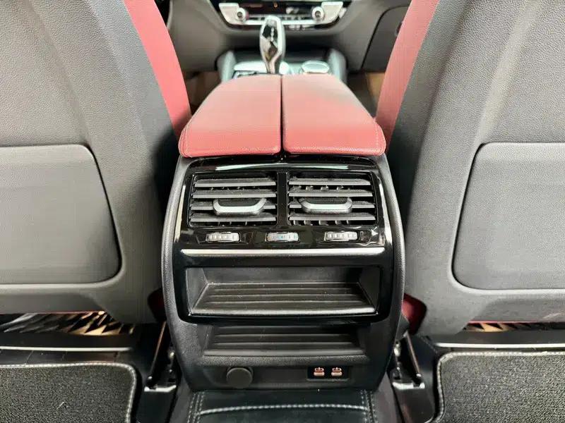 2022 BMW 5 Series 530Li Leading Edition M Sport Package — миниатюра 8