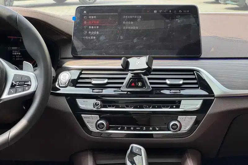 2022 BMW 5 Series Facelift 530Li Leading Edition M Sport Package — миниатюра 16