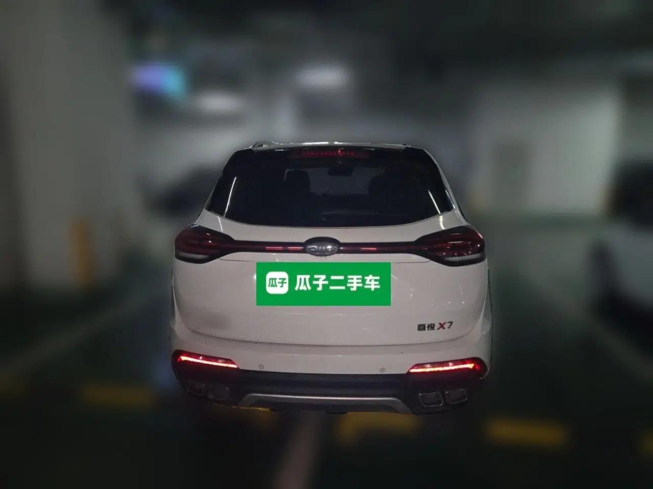JAC Group X7 2020 1.5TGDI Automatic Overdrive Model — миниатюра 5
