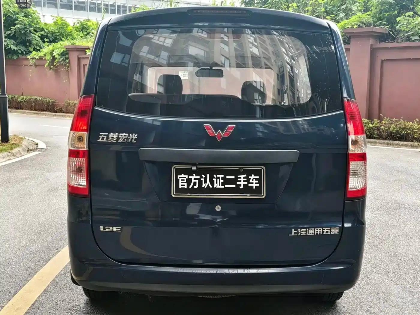 Wuling Hongguang 2014 1.2L Basic Model (National IV Emission Standard) — миниатюра 4