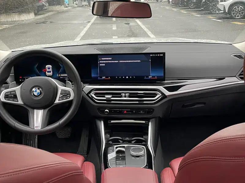 2023 BMW 3 Series 320Li M Sport Package — миниатюра 8