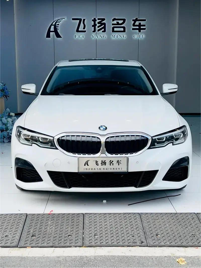 2020 BMW 3 Series 325Li M Sport Package — миниатюра 2