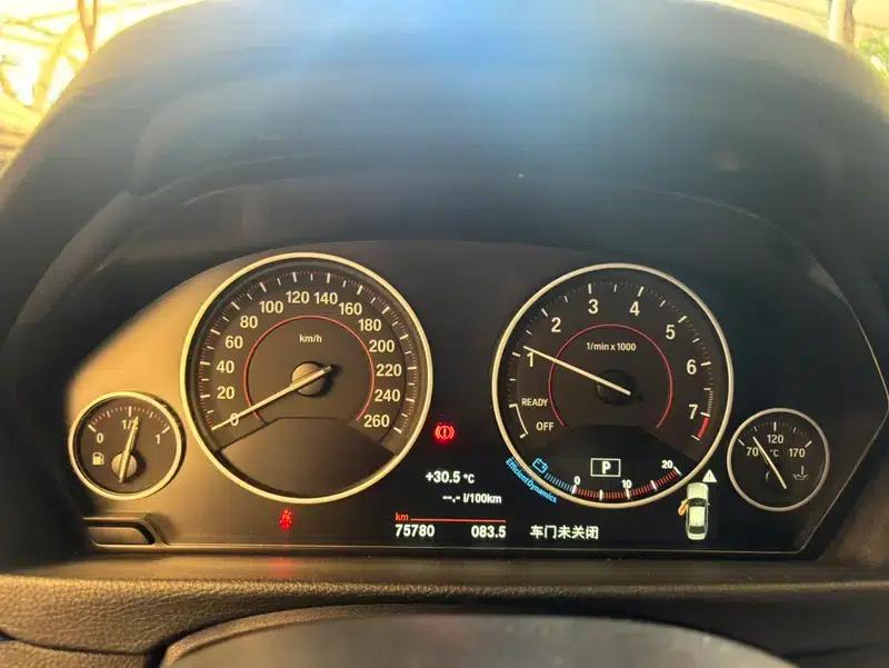 2018 BMW 3 Series 320i M Sport Package — миниатюра 10