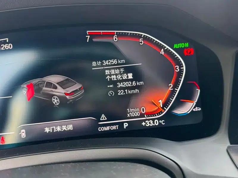 2021 BMW 3 Series Facelift 325Li M Sport Package — миниатюра 8