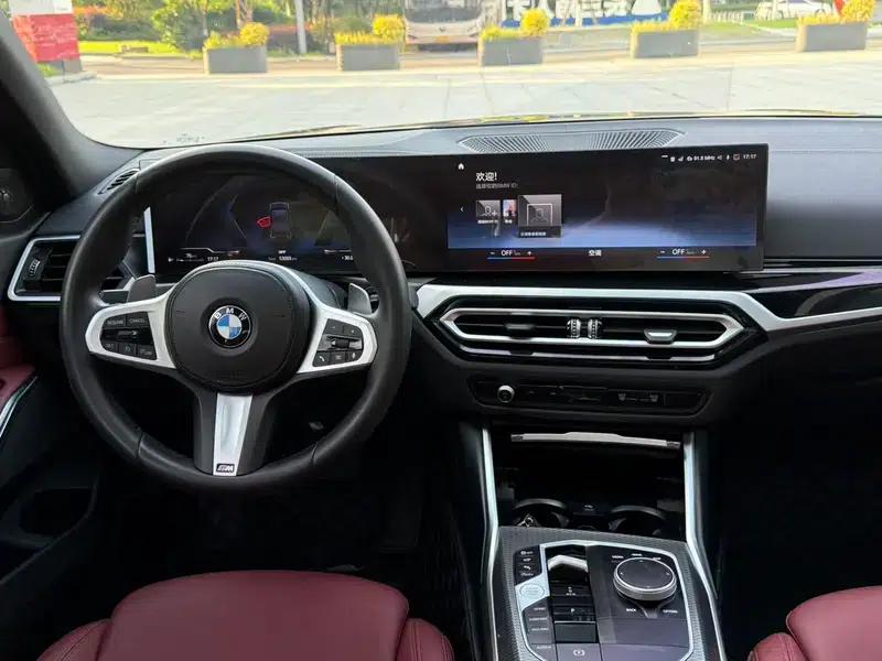 2023 BMW 3 Series 325i M Sport Shadow Edition — миниатюра 15