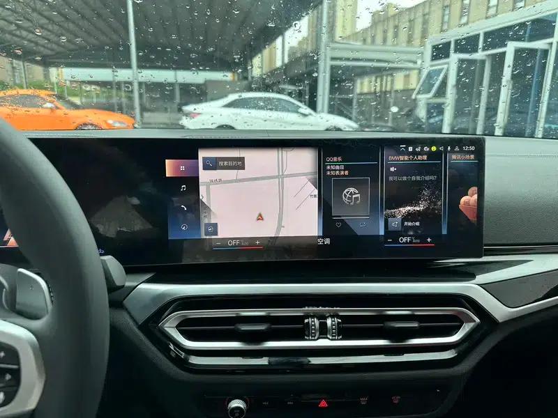 2023 BMW 3 Series 320Li M Sport Package — миниатюра 11