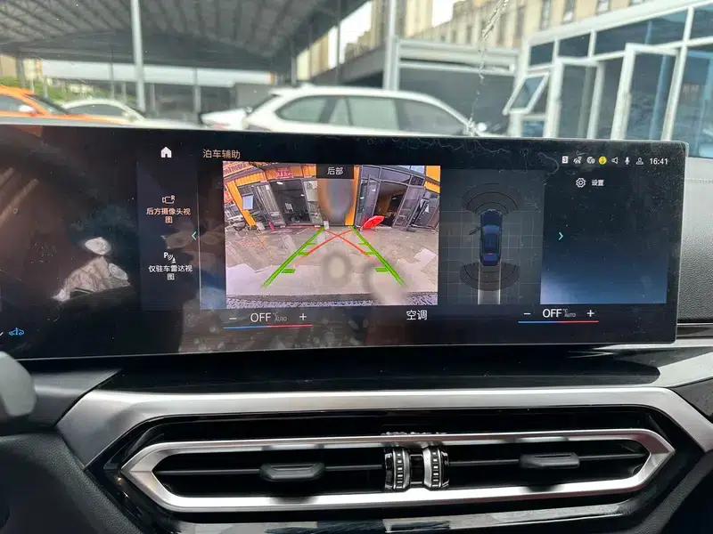 2023 BMW 3 Series 320Li M Sport Package — миниатюра 12