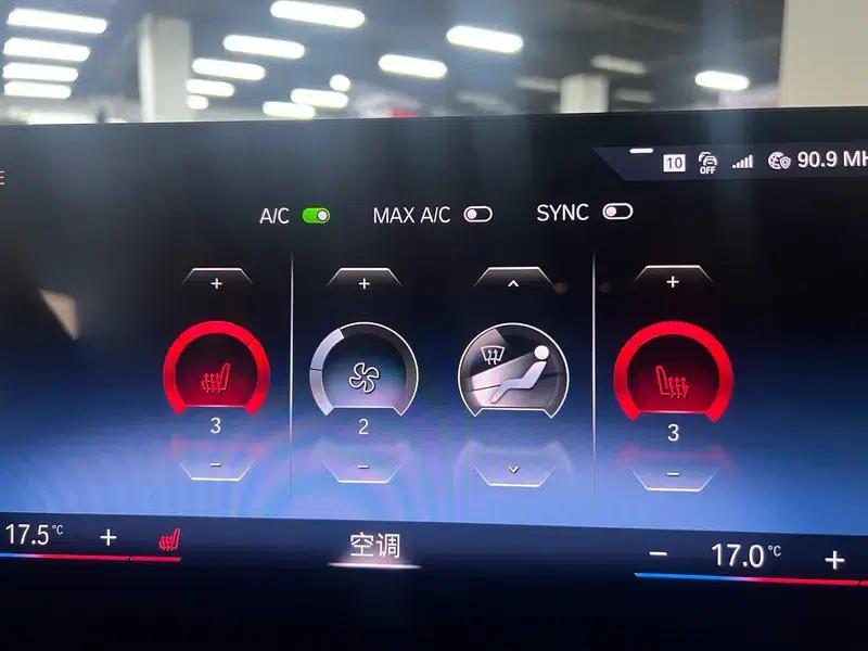 2023 BMW 3 Series 320Li M Sport Package — миниатюра 8