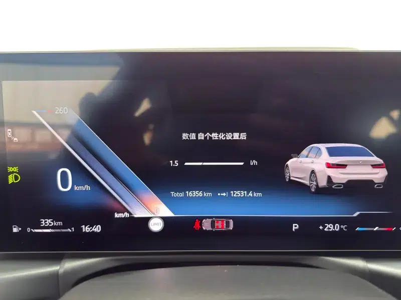 2023 BMW 3 Series 325Li M Sport Package — миниатюра 9