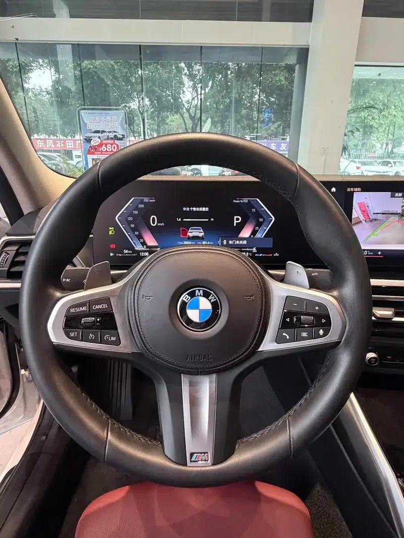 2023 BMW 3 Series 320Li M Sport Package — миниатюра 12