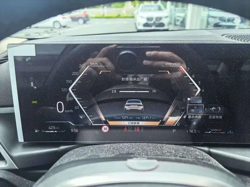 2025 BMW 3 Series 325Li M Sport Package — миниатюра 9