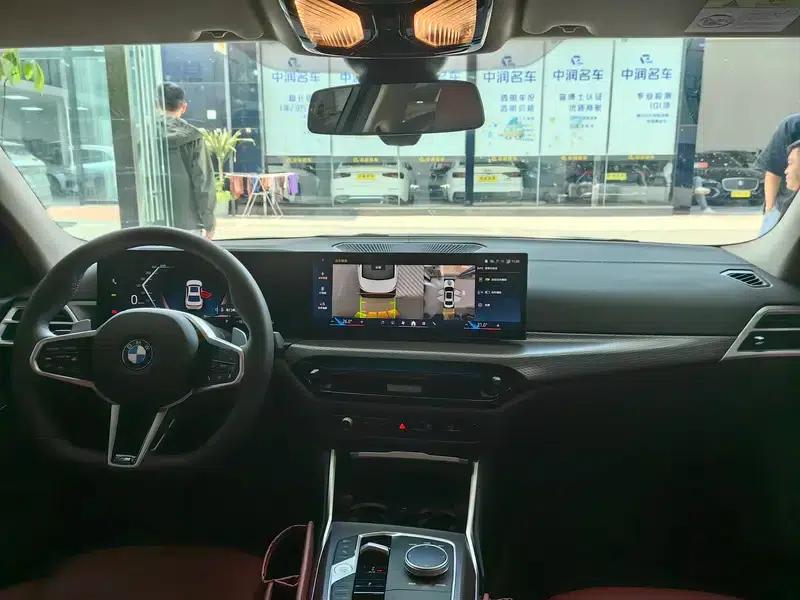 2025 BMW 3 Series 330Li M Sport Shadow Edition — миниатюра 9