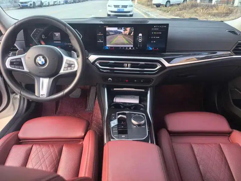 2023 BMW 3 Series 325Li M Sport Package — миниатюра 7