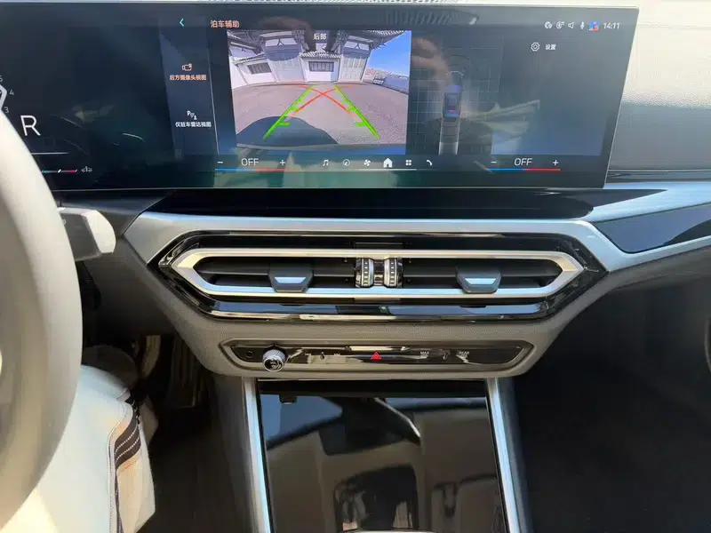 2023 BMW 3 Series 320Li M Sport Package — миниатюра 14