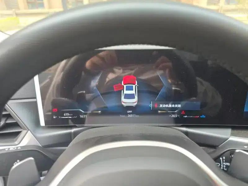 2023 BMW 3 Series 325Li M Sport Package — миниатюра 8