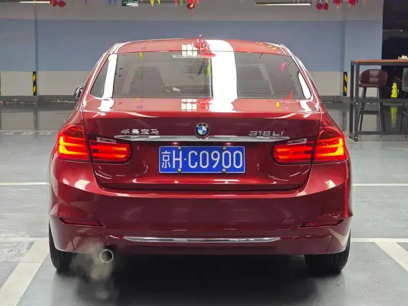 BMW 3 Series 2015 316Li Fashion Edition — миниатюра 3