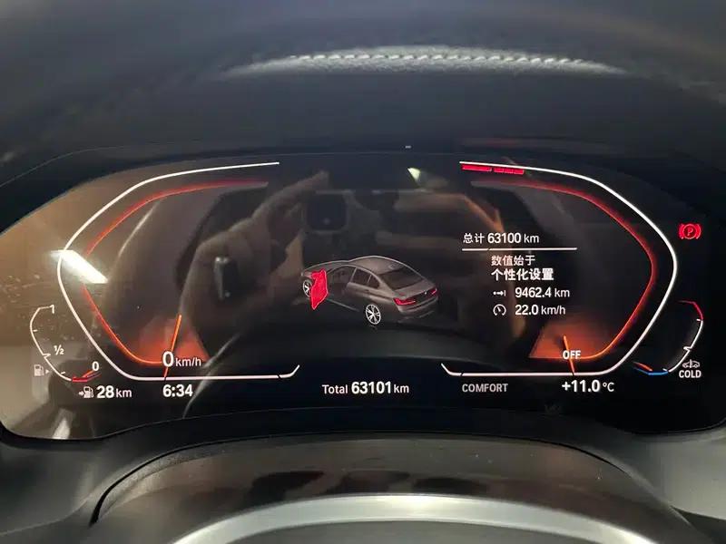 2020 BMW 3 Series 325Li xDrive M Sport Package — миниатюра 7