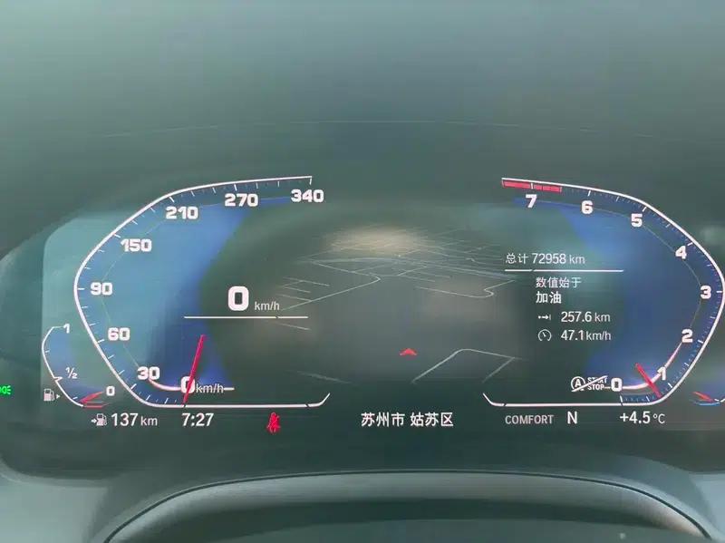 2022 BMW 3 Series Facelift 325Li xDrive M Sport Package — миниатюра 10