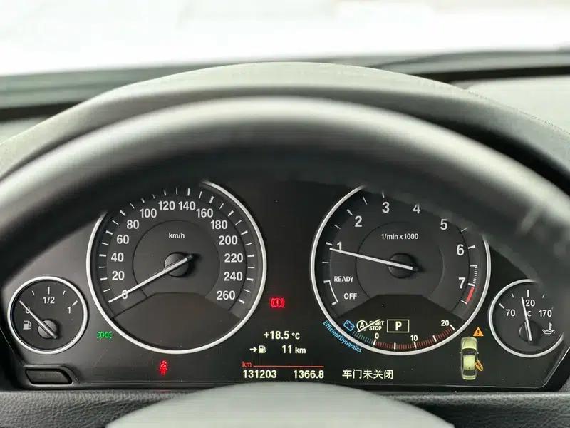 2018 BMW 3 Series 318Li — миниатюра 8