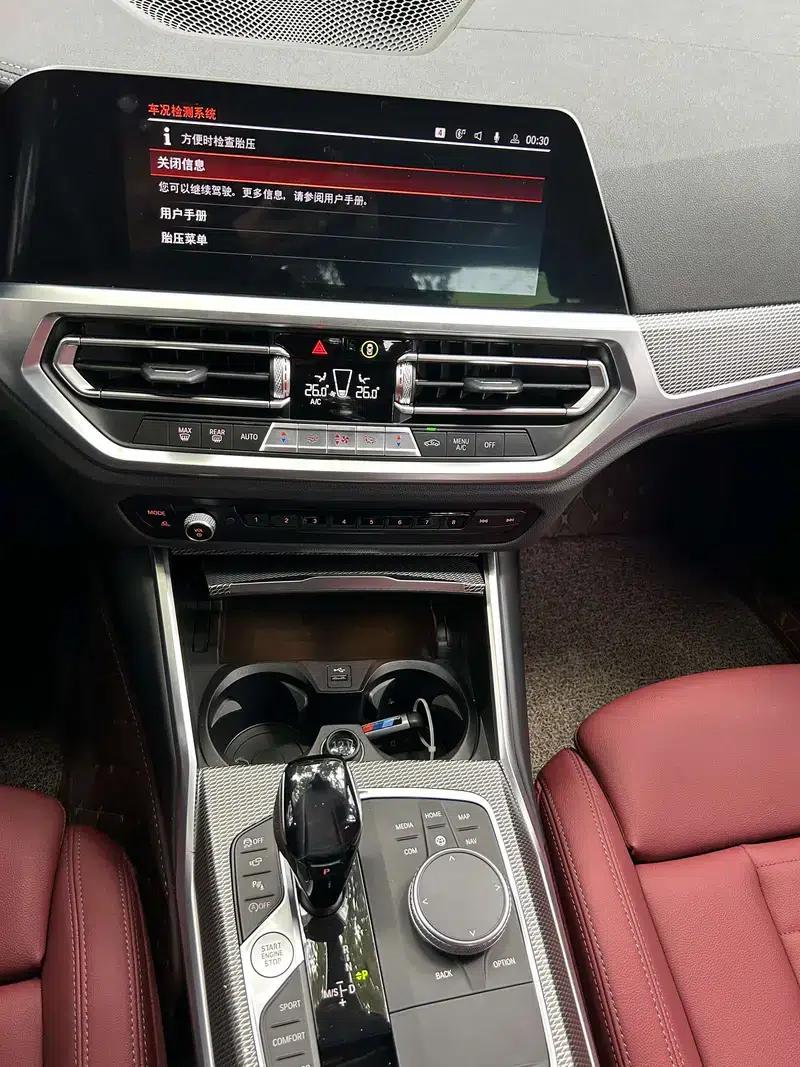 2021 BMW 3 Series Facelift 325i M Sport Shadow Edition — миниатюра 8