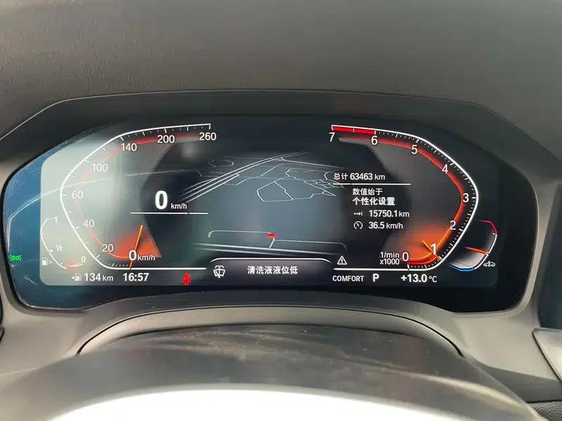 BMW 3 Series 2020 Facelift 325Li First Edition — миниатюра 8