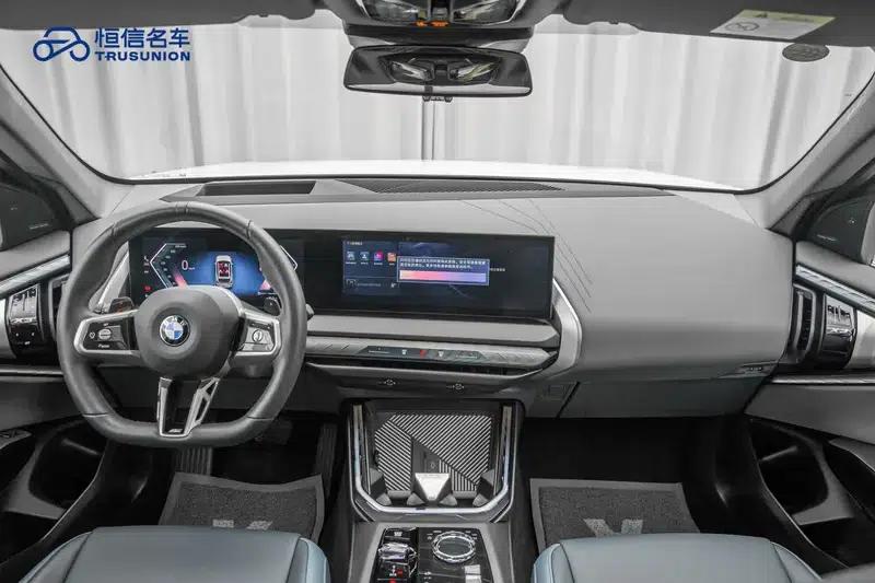 BMW X3 2025 xDrive30L Luxury M Sport Package — миниатюра 17