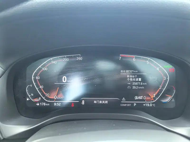 BMW X3 2020 xDrive25i M Sport Package — миниатюра 18