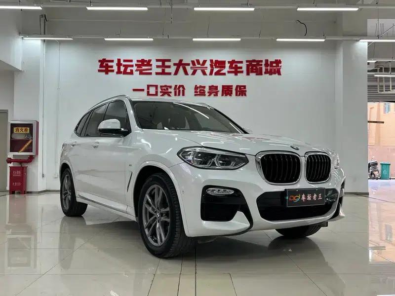 BMW X3 2018 xDrive25i M Sport Package (China V emission standard) — миниатюра 3