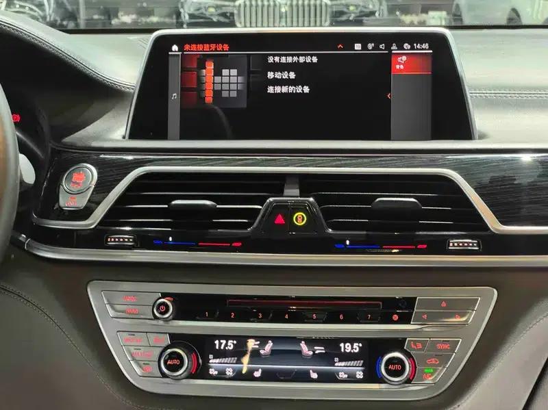 2019 BMW 7 Series 740Li Leading Edition M Sport Package — миниатюра 14
