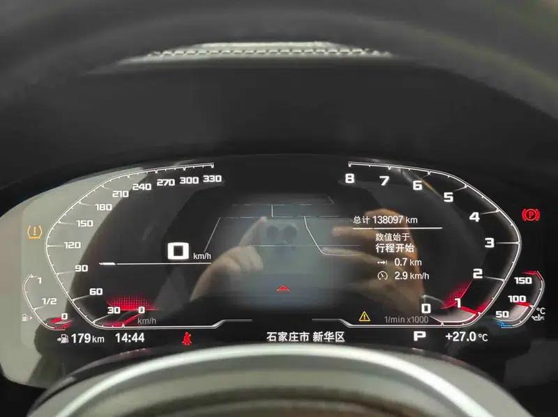 2019 BMW 7 Series 740Li Leading Edition M Sport Package — миниатюра 15