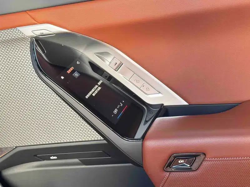 2023 BMW 7 Series 740Li Luxury M Sport Package — миниатюра 13
