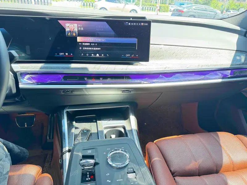 2023 BMW 7 Series 740Li Luxury M Sport Package — миниатюра 9
