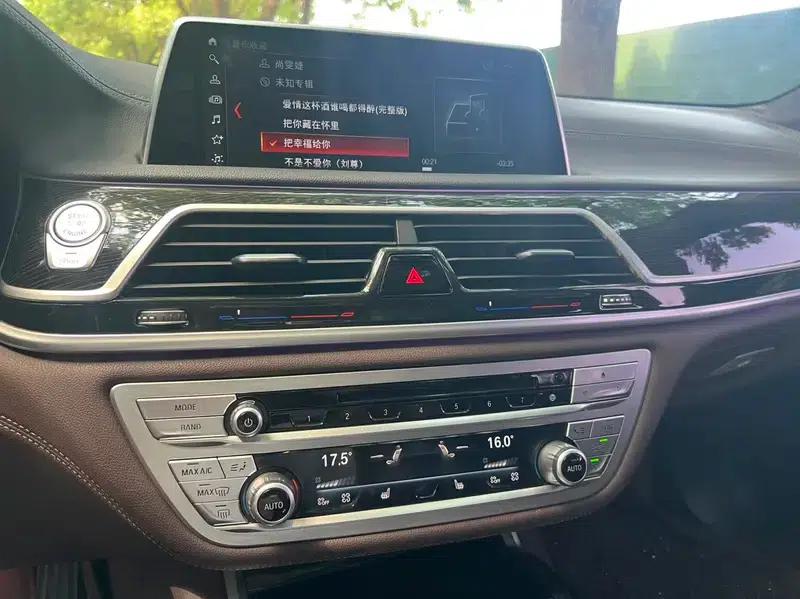 2018 BMW 7 Series 730Li Leading Edition M Sport Package — миниатюра 11