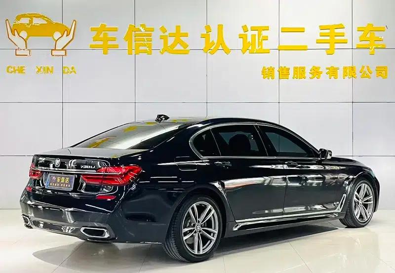2018 BMW 7 Series 730Li Leading Edition M Sport Package — миниатюра 5