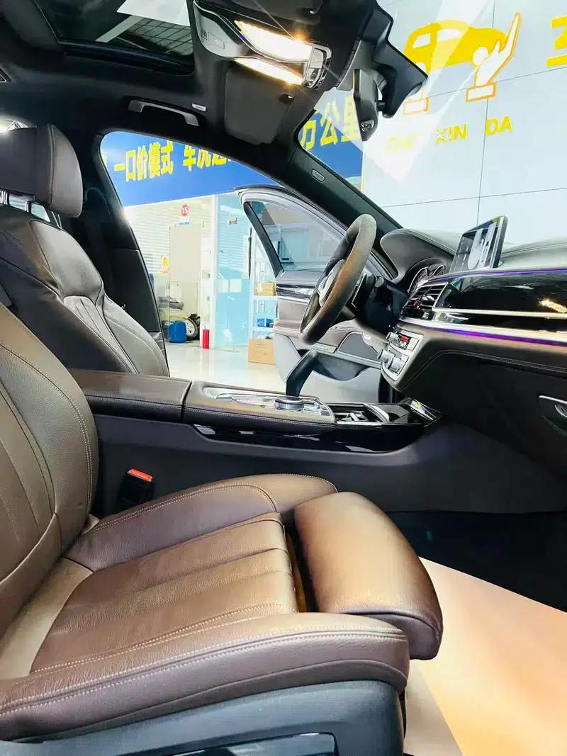 2018 BMW 7 Series 730Li Leading Edition M Sport Package — миниатюра 9