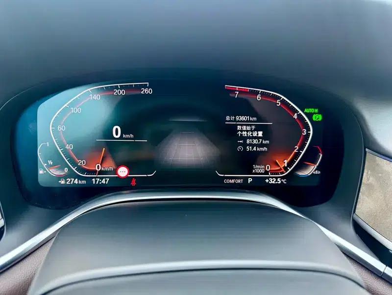 2019 BMW 7 Series 740Li Leading Luxury Package — миниатюра 15