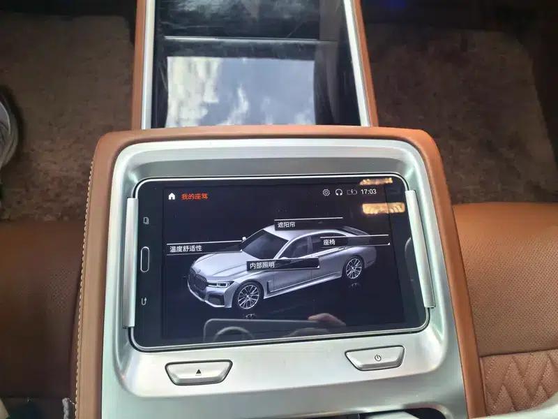 2021 BMW 7 Series 740Li xDrive Executive M Sport Package — миниатюра 10